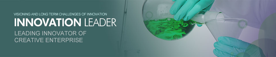 innovation leader