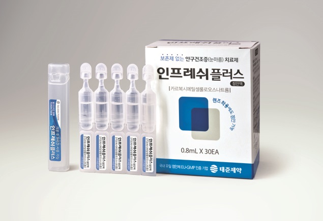 언론홍보 이미지.jpg
