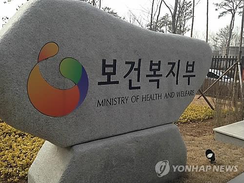 연합.jpg