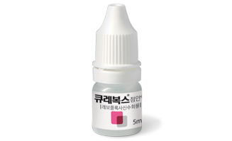 mobile taejoon